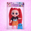Hunter Girls Doll B1