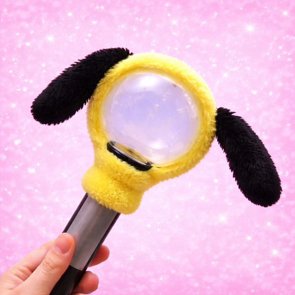 BTS Light Stick Cover – Plush Protective Case